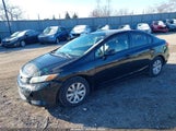Honda Civic Lx 19XFB2F54CE003675 снимка