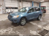 Toyota Rav4 2T3JF4DV9CW184659 снимка