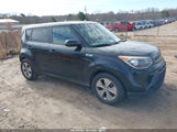 Kia Soul KNDJN2A28G7258303 снимка