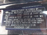 Kia Stinger Gt1 KNAE45LC3J6012118 снимка