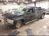 Miniaturka zdjęcia 2