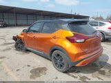 Nissan Kicks Sr Xtronic Cvt 3N1CP5DVXPL495075 снимка