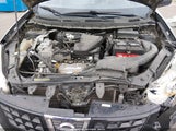 Nissan Rogue S JN8AS58T28W018250 снимка