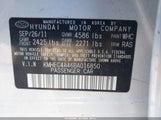 Hyundai Sonata Hybrid KMHEC4A46BA016850 снимка