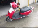 Lance Havana 125 RFGBSSGE8MX005294 снимка