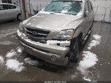 Kia Sorento Ex/Lx KNDJC733645327120 снимка