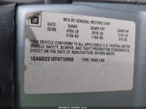 Buick Riviera 1G4GD2218T4710969 снимка