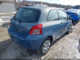Toyota Yaris JTDJT923685216019 снимка