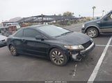 Honda Civic Ex 2HGFG12809H515122 снимка