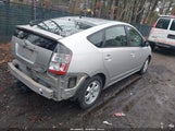 Toyota Prius JTDKB20U757021489 снимка
