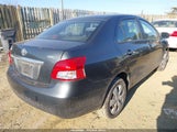 Toyota Yaris JTDBT923281285446 снимка