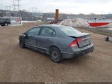 Honda Civic Lx 2HGFA1F57BH300151 снимка