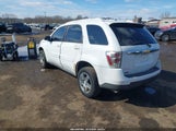 Chevrolet Equinox Lt 2CNDL63F186292378 снимка