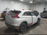 Mitsubishi Eclipse Cross Ralliart S-Awc JA4ATVAA4PZ039092 снимка