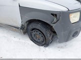 Honda Element Lx 5J6YH18324L001813 снимка