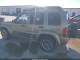 Jeep Liberty Renegade 1J4GL38K74W177882 photo