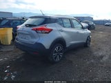 Nissan Kicks Sv Xtronic Cvt 3N1CP5CV6LL521666 снимка