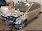 Honda Cr-V Ex-L JHLRE38747C020498 снимка