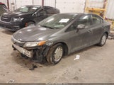 Honda Civic Hf 2HGFB2F66CH552552 photo