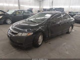 Honda Civic Hybrid JHMFA36289S013225 снимка