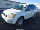 Toyota Rav4 JTMZD33VX75049949 снимка