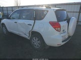 Toyota Rav4 JTMZD33VX75049949 снимка