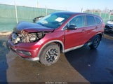 Honda Cr-V Se 2HKRM4H40GH668985 снимка
