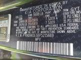 Kia Sorento Hybrid Sx Prestige KNDRKDLG6P5215669 снимка