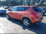 Nissan Murano Sl JN8AZ08W15W401200 снимка