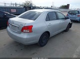 Toyota Yaris JTDBT923371052948 снимка