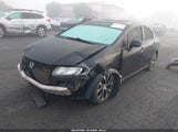 Honda Civic Si 2HGFB6E56DH702077 снимка