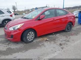 Hyundai Accent Se KMHCT4AE7HU223741 снимка