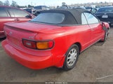 Toyota Celica Gt JT5ST87K5P0132392 снимка