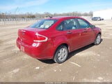 Ford Focus S 1FAHP3ENXBW119295 снимка