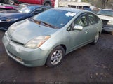 Toyota Prius JTDKB20U267500775 снимка