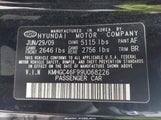 Hyundai Genesis 4.6 KMHGC46F99U068226 снимка