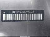 Kia Sportage Ex KNDPC3AC2G7814605 снимка
