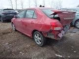 Toyota Yaris S JTDBT923071112880 снимка