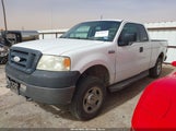 Ford F-150 Fx4/Lariat/Xl/Xlt 1FTPX14V56NB84367 снимка