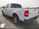 Ford F-150 Fx4/Lariat/Xl/Xlt 1FTPX14V56NB84367 снимка