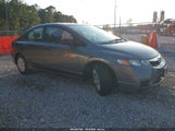 Honda Civic Vp 19XFA1F38BE016553 снимка