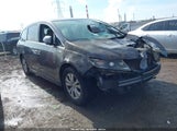 Honda Odyssey Ex 5FNRL5H42GB084417 снимка
