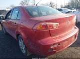 Mitsubishi Lancer De/Es JA3AU26U58U010427 снимка