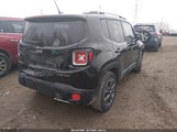 Jeep Renegade Limited ZACCJADTXGPC84665 снимка