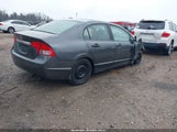 Honda Civic Vp 2HGFA1F36AH538232 снимка