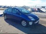 Toyota Prius JTDKB20UX87808831 снимка