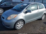Toyota Yaris JTDJT903395229153 снимка