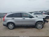Honda Cr-V Ex 5J6RE48598L025063 снимка