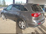 Acura Mdx 2HNYD2H25BH523614 снимка