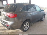 Acura Mdx 2HNYD2H25BH523614 снимка
